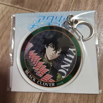 블랙클로버 유노 아크릴 키링