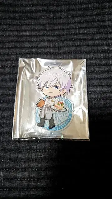 주술회전 이케프리 미니 캐릭터 아크릴 스탠드 고죠 사토루