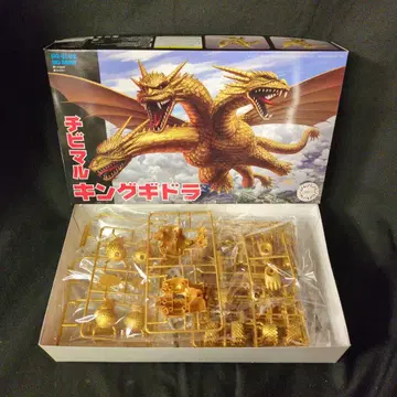 후지미 치비마루 고질라 킹 기드라