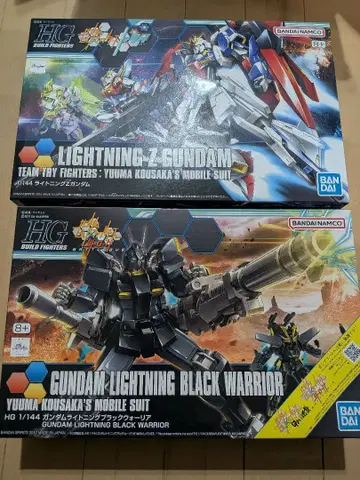 HG 라이트닝 Z 건담 & 블랙 워리어 세트