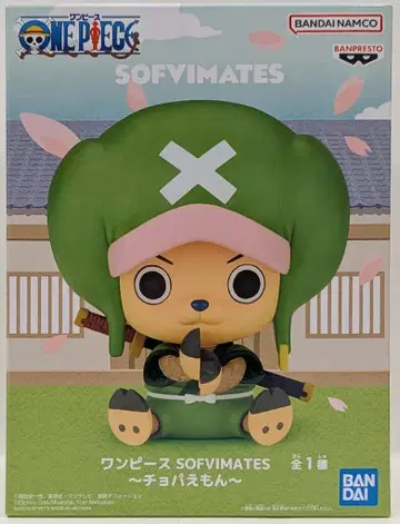 BANDAI SPIRITS SOFVIMATES 원피스 쵸파에몽