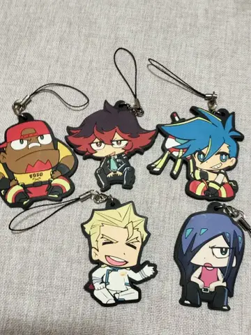 프로메어 러버 키링