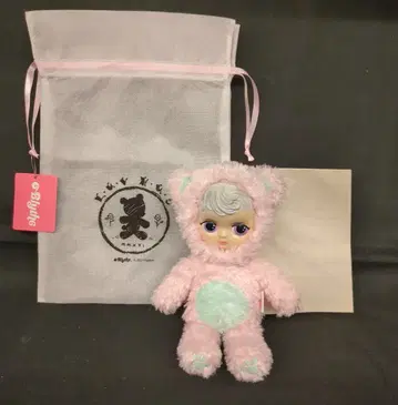 주니문 러브허그 브라이스 페니베어(핑크)