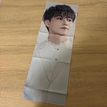 SEVENTEEN 정한 슬로건