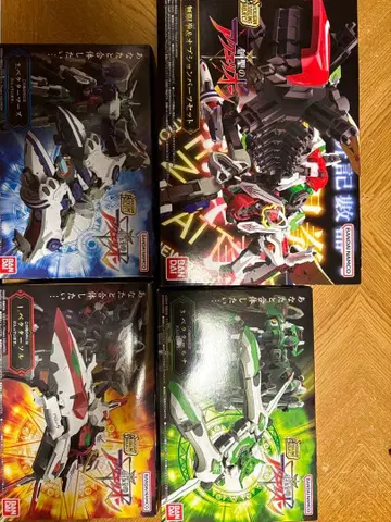 SMP 창성의 아쿠에리온 세트