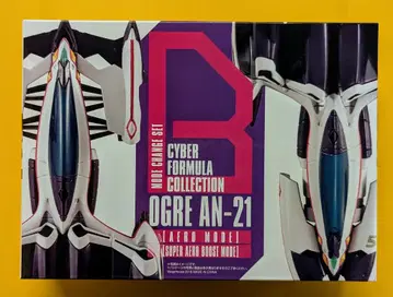 메가하우스 사이버 포뮬러 컬렉션 황아 AN-21 모드 체인지 세트 B