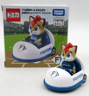 타카라토미 프로야구 토미카 2025 홋카이도 일본햄 파이터즈 마스코트 카