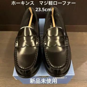 호킨스 마지카루 로퍼 블랙 미사용 새상품