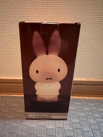 미피 룸 라이트