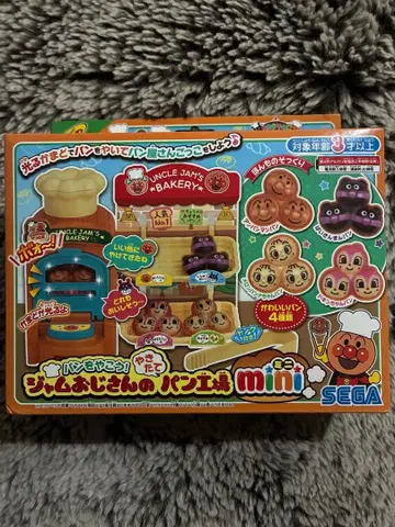 호빵맨 잼 아저씨의 빵 공장 mini