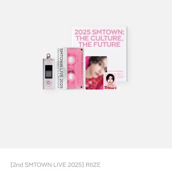 SMTOWN 2025 MP3プレーヤーセットライズソヒ