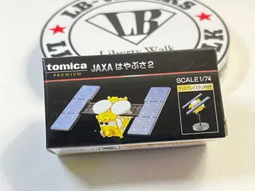 토미카 프리미엄 JAXA 하야부사 2