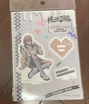 도겐안키 모모데라 신몬 저지 메이드 아크릴 스탠드