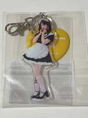 초 도키메키 센덴부 스다 아이키 키링