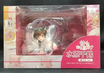 유니온 크리에이티브 스이하라 치즈루 고양이 코스튬 Ver.