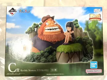 원피스 Revible Moment 사우로&로빈 피규어 제일복권