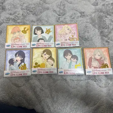 하스노소라 여학원 스쿨아이돌 클럽 미니 색지 세트