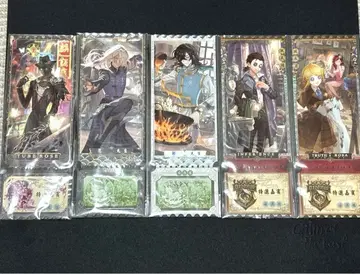 제5인격 오프라인 팩 화이트 블랙 무상 티켓