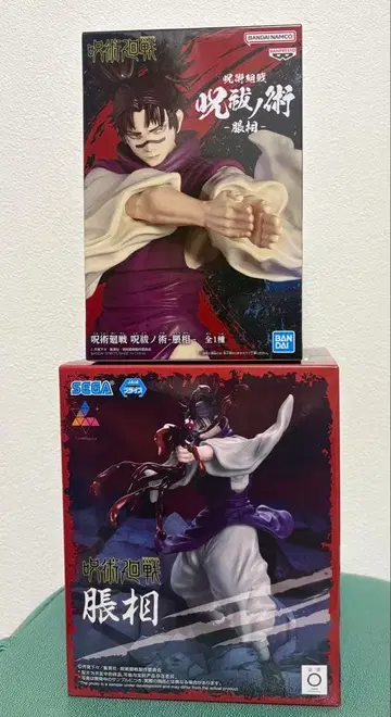 주술회전 쵸소우 피규어 2개 세트 Luminasta