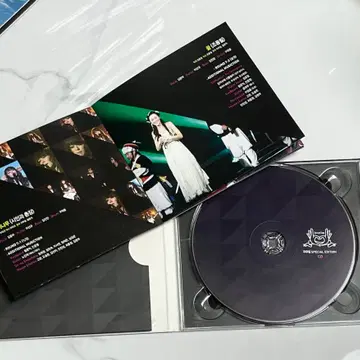 자우림 - mbc 나는가수다 스페셜에디션 CD DVD (2013년 발매반 | CD