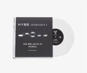 SEVENTEEN HYBE INSIGHT 포스터북