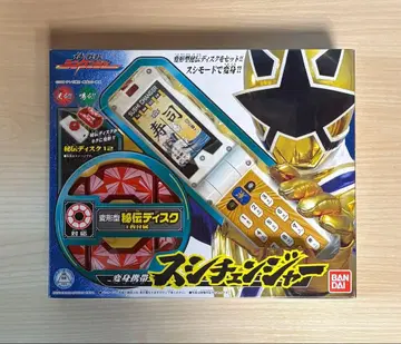 미개봉 사무라이전대 신켄저 변신 핸드폰 스시체인저