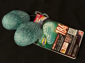 반다이 울트라 괴수 시리즈 스피어 솔저 최강 우주 구체 184