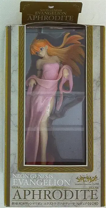 세가 엑스트라 아프로디테 피규어 소류 아스카 랑그레이