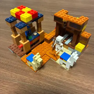 LEGO Minecraft 21167 단종
