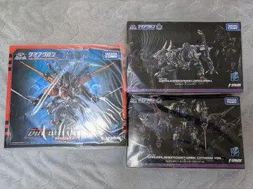 다이아배틀스 X1 와루다레기온 가이스트 와루다로아즈 주전자 와 3종 세트