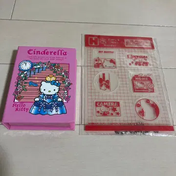 산리오 키티 북 형태 소품함 네임택 플레이트