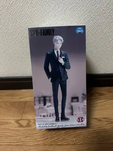 SPY x FAMILY 로이드 포저 피규어