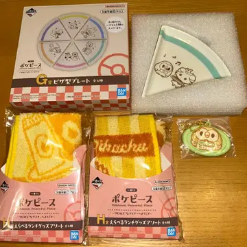 포켓몬스터 피스 제일복권 G상 H상 I상