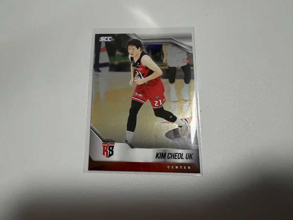 2023 KBL 프로농구 홀로 카드 정관장 김철욱