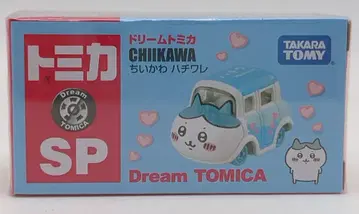 타카라토미 드림 토미카 SP 하치와레