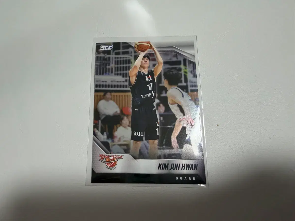 2023 KBL 프로농구 홀로 카드 KT 김준환