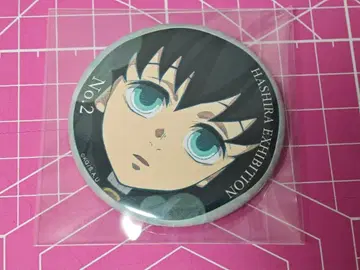 귀멸의 칼날 기둥전 에모셔널 캔뱃지 토키토 무이치로