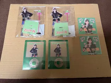 AKB48 가을 빅스크래치 콘도 사키