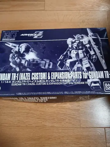 HG 1/144 건담 TR-1 하이젤 커스텀