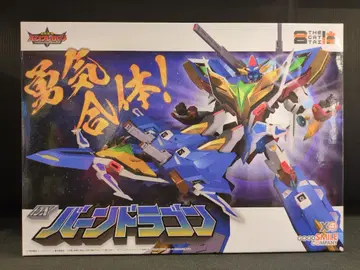 굿스마일컴퍼니 THE 합체 DX 번 드래곤