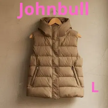 레어 L JOHNBULL 젬블 다운 베스트 아웃도어 울트라 웜 새상품급