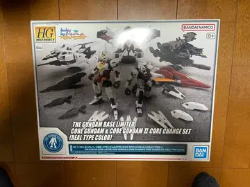 HG 건담베이스 한정판 코어 건담 & 코어 건담 II 코어 체인지 세트