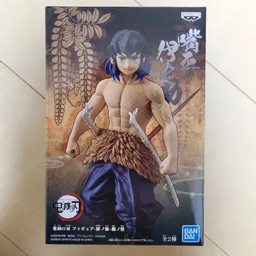 반다이 이노스케 피규어