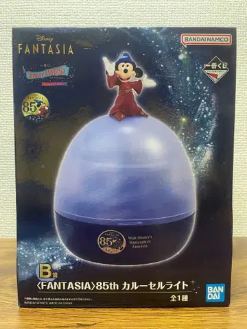 판타지아 85th 캐러셀 라이트 제일복권 디즈니