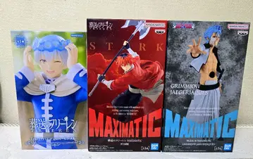 그림죠 슈타르크 힘멜 프라이즈 피규어 3종 세트