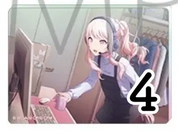 프로세카 노블 아트 노블 67 아키야마 미즈키