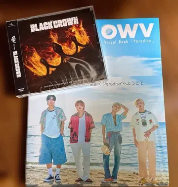 OWV 비주얼 북 [ Paradise ] & BLACK CROWN
