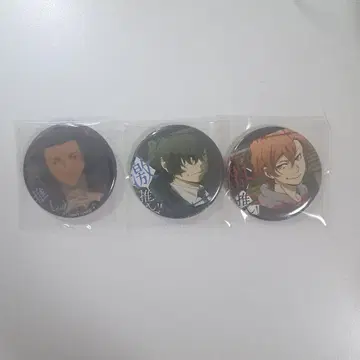 문호 스트레이독스 모리, 다자이, 나카하라 세트