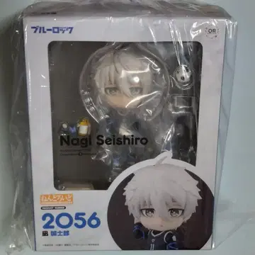 블루 록 넨도로이드 나기