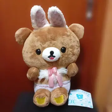 제일복권 리락쿠마 꽃밭의 작은 아기토끼 B상 차이로이코구마 봉제 인형